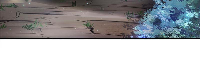 Beauty and the Beasts Chapter 20 Gambar 18